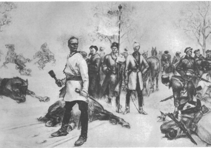 "Останній набій". Малюнок Леоніда Перфецького, 1949 рік