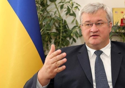 Андрій Сибіга