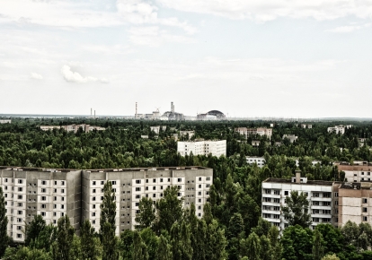 Зона ЧАЕС