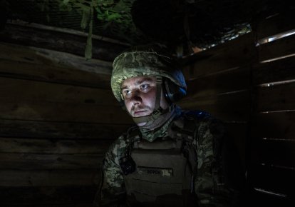 Український військовий