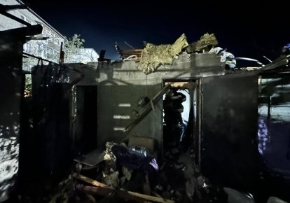 Руйнування