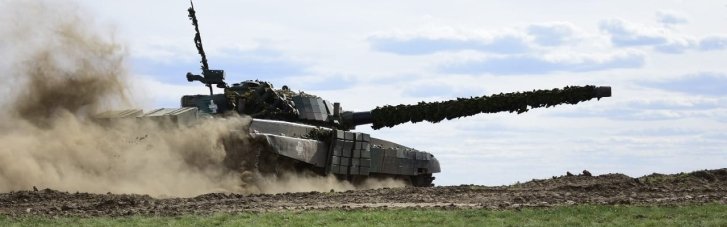 Военные расходы в мире достигли рекордных 2,7 трлн долларов: в SIPRI назвали страны с самыми большими тратами