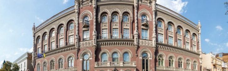 Гетманцев взявся вирішити проблему кредитування військових, яку не помічає НБУ