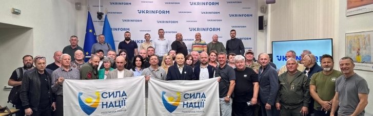 Легалізація множинного громадянства в Україні загрожує державності, - Андрій Пелюховський