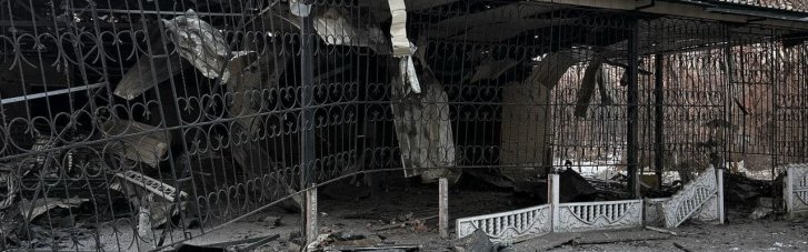 Россияне утром ударили по Славянску, есть разрушения в районе Славкурорта (ФОТО)