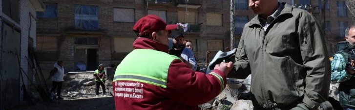 Жильцам разрушенных домов Киев будет компенсировать аренду на время ремонта – готовят изменения в программу "Турбота", - Кличко