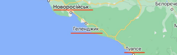 Україна оголосила акваторії російських портів зоною військової загрози