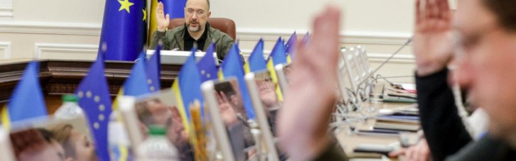 В Украине вырастут расходы на здравоохранение: что в приоритете