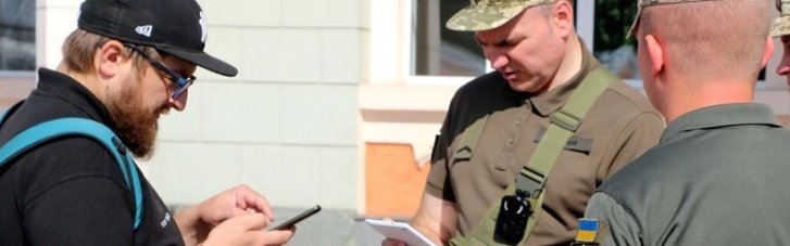 "Проблема 16 липня". Чому влада відмовилася продовжувати термін оновлення даних військовозобов'язаними