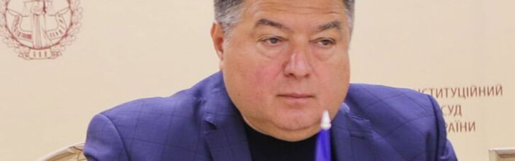 На Тупицького, незважаючи на його відсторонення, продовжують розподіляти справи в КСУ, — ЗМІ