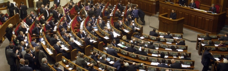 Когда ВРУ будет ратифицировать "соглашение о недрах": нардеп назвал дату голосования
