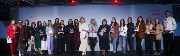У Києві відбувся PR Марафон "Комунікації без кордонів"