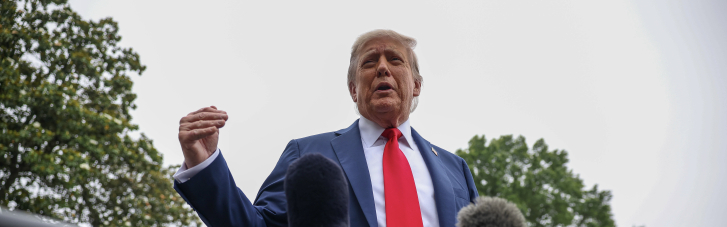 Почему Трамп срочно уехал с саммита G7