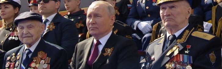 Москвичам у "дні побєдобєсія" обмежать доступ в інтернет заради безпеки Путіна та візитерів до нього