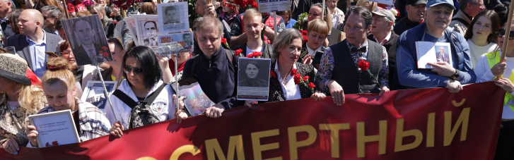 ГУР: Кремль влаштовуватиме пропагандистські акції з "дідами на палках" у США та Європі