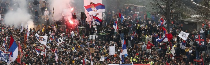 Антимайдан по-сербски. Закроет ли президент Вучич своему народу путь в ЕС.
