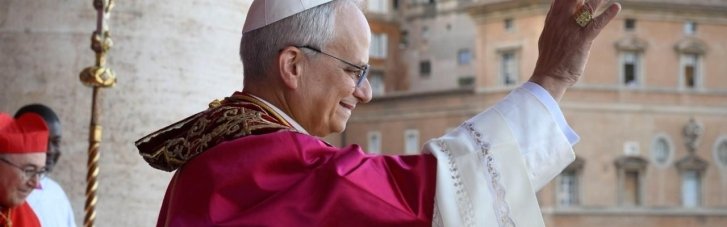 Тезка папи, який зупинив війну. Чого чекати від американця Лева XIV, який не любить Трампа