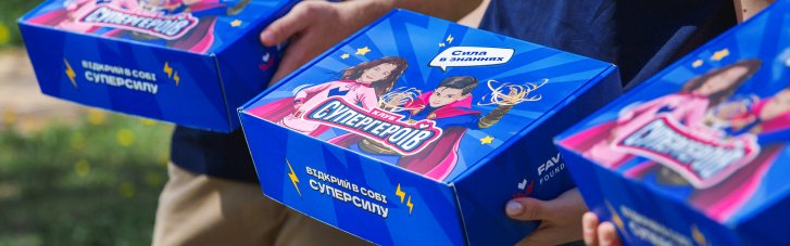 Образование, спорт, IТ: как фонд Favbet Foundation, созданный Андреем Матюхой, поддерживает детей в Украине