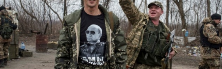 Російські окупанти в одному з заповідників на півдні України вбили червонокнижного зубра (ФОТО)