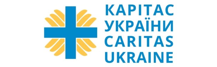 154 одиноких украинца старшего возраста нуждаются в поддержке: Каритас Украины открывает сбор на содержание шести приютов для них