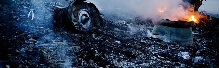 Держава-терорист. Як новий позов Нідерландів проти Росії змінює акценти у справі МН17