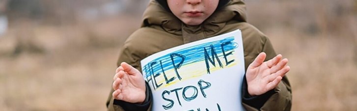 Через агресію Кремля Україна втратила половину дитячого населення