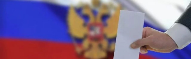 В українському МЗС оприлюднилили заяву щодо російських "виборів" у тимчасово окупованому Криму