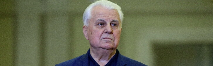 Шановний "імітатор". Коли Кравчук втече з Мінська