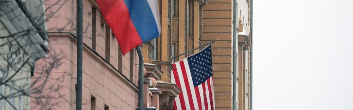 США и Россия начали переговоры в Саудовской Аравии