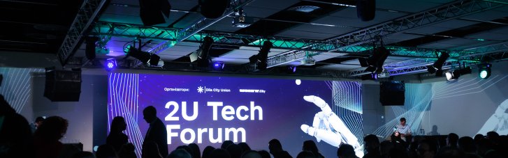 Favbet Tech на 2U Tech Forum: главные инсайты конференции об ИИ и инновациях