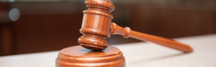 Дела о "закарпатском золоте" и бизнесе Добкиных: чем известен судья Олег Васьковский