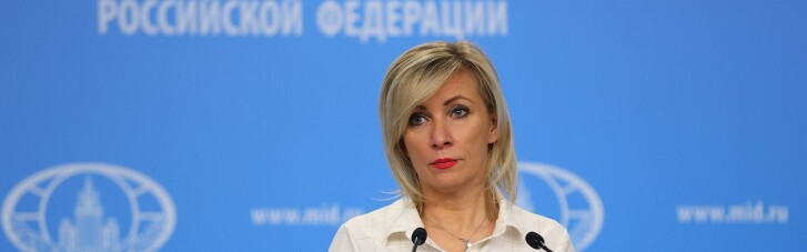 Росія готова до "продовження переговорів" з Україною, — Захарова