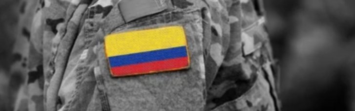Венесуела видала Росії колумбійців, які воювали за Україну