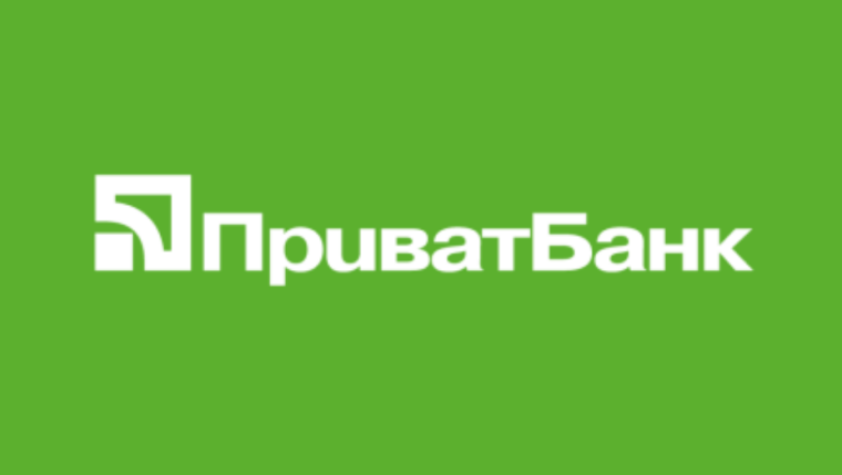 «Приватбанк», комерційний банк