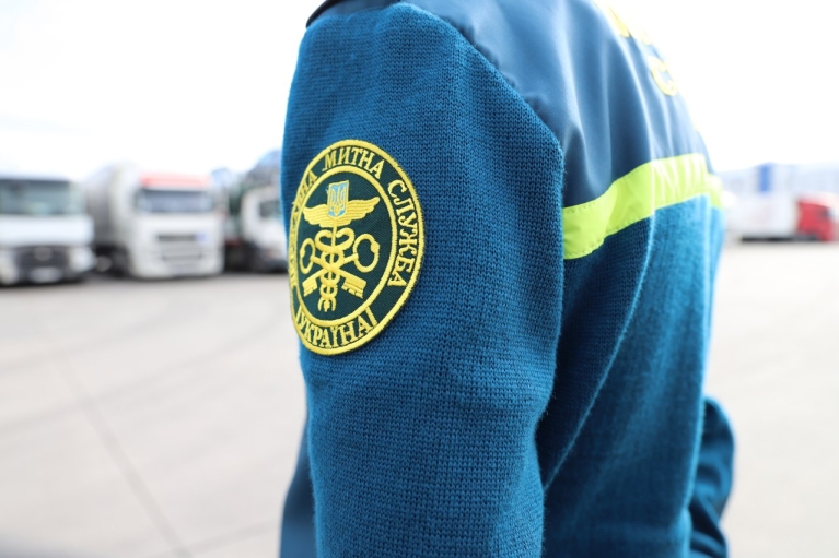 Кабмін оновлює систему оплати праці у митній службі: подробиці