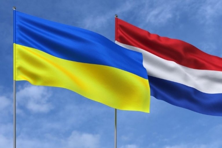 Нідерланди змінили пріорітет у військовій допомозі України