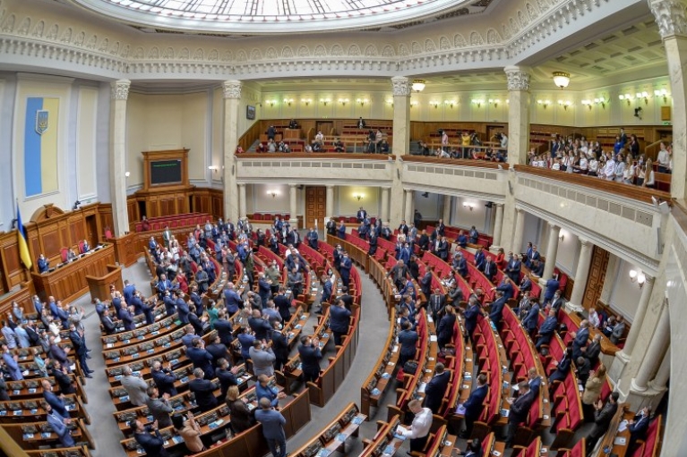 Рада ратифицировала "соглашение о недрах" со Штатами