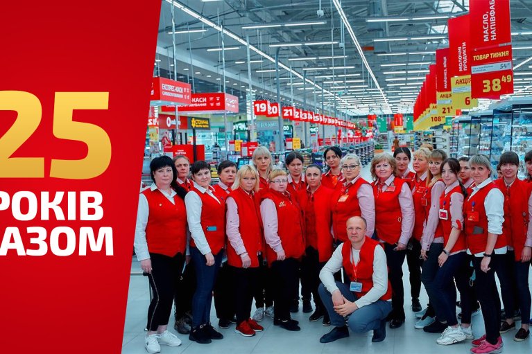 25 лет вызовов и роста. Как HR-отдел Retail Group помогает компании держать темп