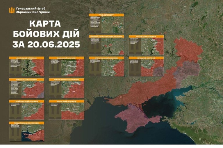 На фронте за прошедшие сутки зафиксировано 188 боевых столкновений