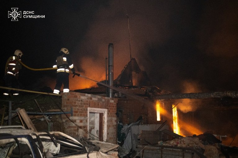 Вночі росіяни вдарили по Сумщині: серед загиблих є дитина