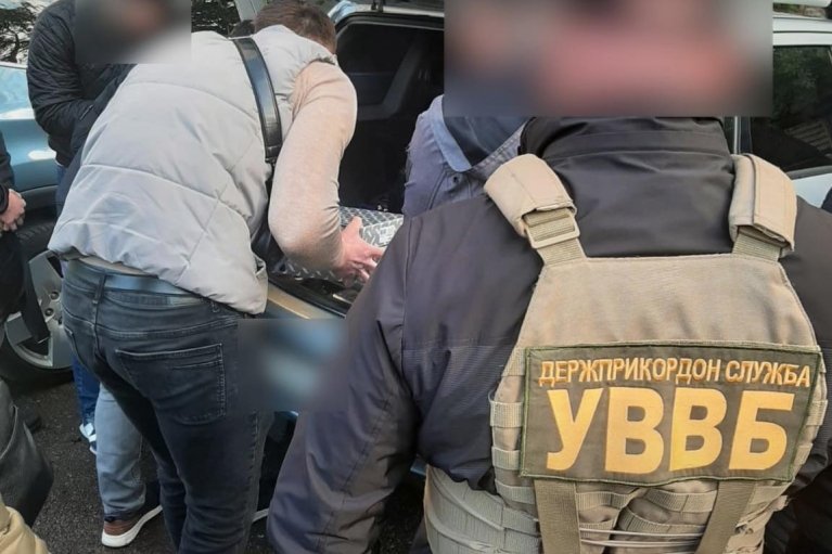На Прикарпатье чиновник торговал базами данных ГПСУ