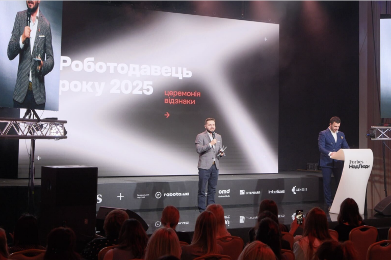 За рейтингом Forbes найкращими роботодавцями України стали Intellias, Vodafone, Headway та Філіп Морріс