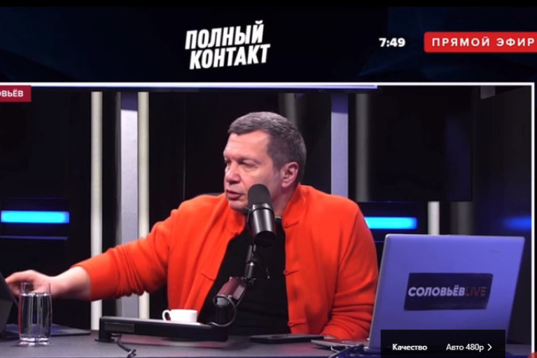 Російський пропагандист Соловйов погрожує НАТО ядерною війною через країни Балтії (ВІДЕО)